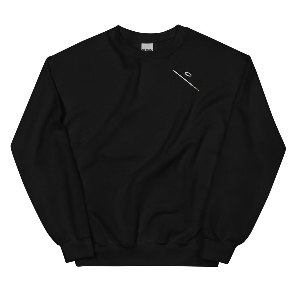 Okkotsu Yuta & Orimoto Rika Sweatshirt